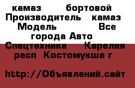 камаз 43118 бортовой › Производитель ­ камаз › Модель ­ 43 118 - Все города Авто » Спецтехника   . Карелия респ.,Костомукша г.